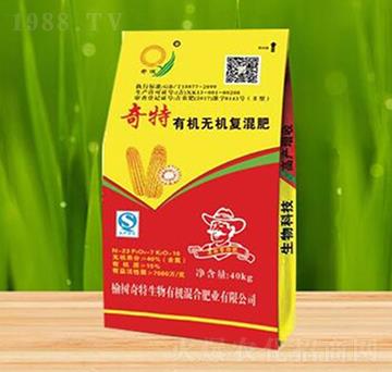 40kg�ЙC�o�C��(f��)���13-7-20-��������