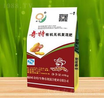 ���������ЙC�o�C��(f��)���13-7-20-��������