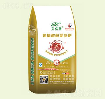 ��������ܵ���-����˹