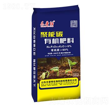 60%����̼�ЙC��-������-������