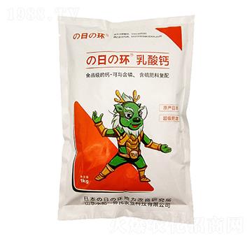 乳酸鈣-の日の環(huán)-水肥一體化