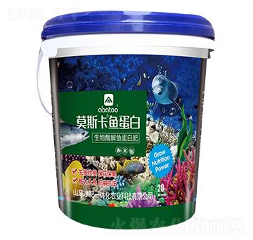 生物酶解魚蛋白肥-莫斯卡-水肥一體化