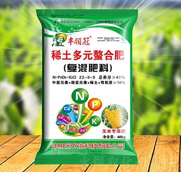 ���׌���ϡ����Ԫ���Ϗ�(f��)���22-9-9-�S�I(l��ng)��-����r(n��ng)�I(y��)