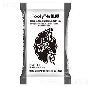 Tooly�ЙC�|(zh��)-ͬ������