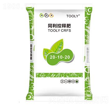 ͬ����ጷ�20-10-20-ͬ������