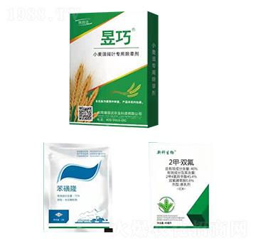 小麥闊葉專用除草劑-昱巧-瑞田達