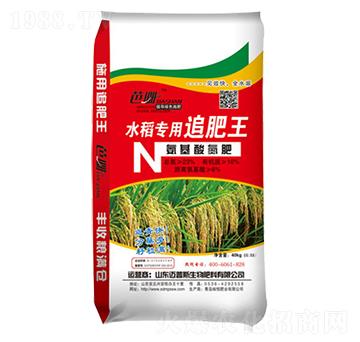 ˮ������׷���������ᵪ��-�~��˹