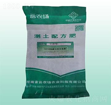 ���׌��Üy���䷽��-���r(n��ng)��