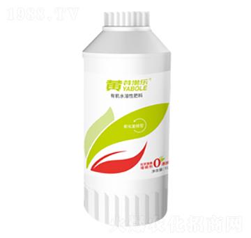 �ЙC(j��)ˮ���Է���-ѿ����-�õ��r(n��ng)�I(y��)