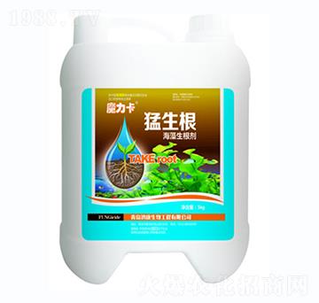 海藻生根劑-猛生根-魔力卡-鴻康生物