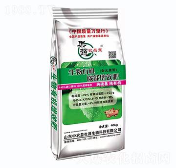 �����ЙC(j��)̼����Ч��12-8-10-���r(n��ng)����Դ