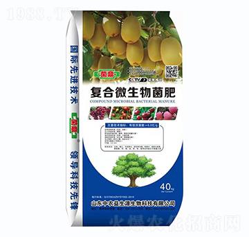 �ͺ�΢�������-���r(n��ng)����Դ