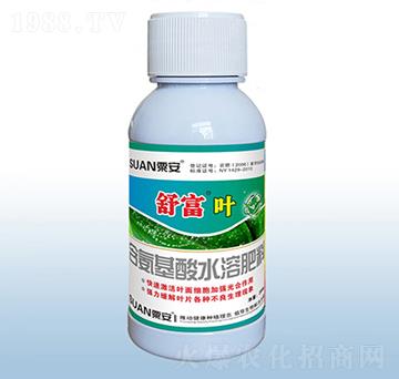 含腐植酸水溶肥料-舒富葉-粟安