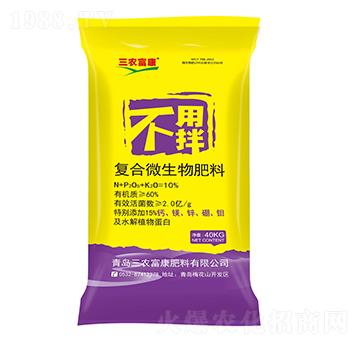 ��(f��)��΢�������-���ð�-���r(n��ng)����