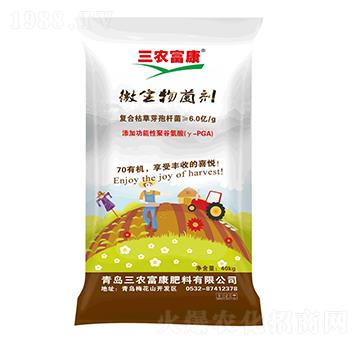 6�|��΢�������-���r����