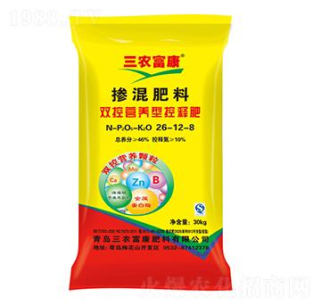 �p�ؠI�B(y��ng)�Ϳ�ጓ������26-12-8-���r(n��ng)����