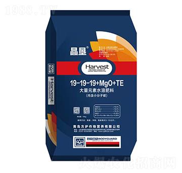 ����Ԫ��ˮ�ܷ���19-19-19+MgO+TE-����-���o(h��)����