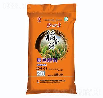 ˮ�������䷽�ͺϷ���20-9-21-����Դ-�t�ķ�