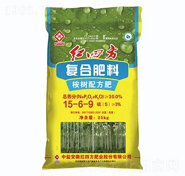 ��䌣�Ï�(f��)�Ϸ���15-6-9-�t�ķ�
