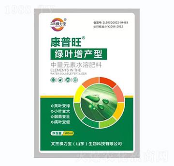 ����Ԫ��ˮ�ܷ���-���������G�~���a(ch��n)��-�Ľܿ�����