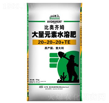 ����Ԫ��ˮ�ܷ�20-20-20+TE-�ȊW�Rķ-���·���