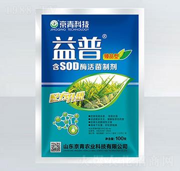 ��Ʒ�ͺ�SODø����Ƅ�-����-����Ƽ�