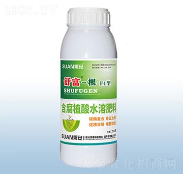 含腐植酸水溶肥料-舒富·根F1型-粟安