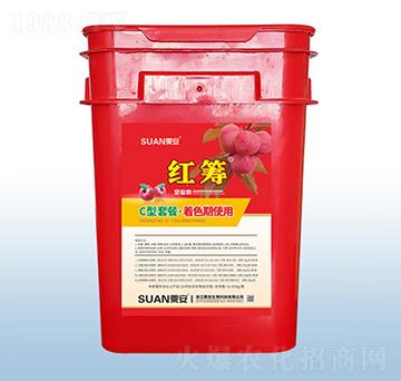 C型套餐·著色期使用-紅籌-粟安