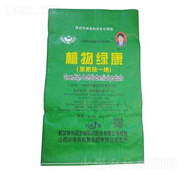 20kgֲ��G��-�x��