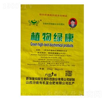 ֲ��G����20kg��-�x��