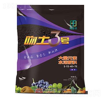 ����Ԫ��ˮ�ܷ�5-15-40+TE-����3̖(h��o)-��?zh��)��S
