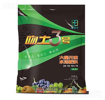 ����Ԫ��ˮ�ܷ�30-10-10+TE-����3̖(h��o)-��?zh��)��S