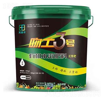 ����3̖�ЙCˮ�ܷ���180-50-70-��?zh��)��S