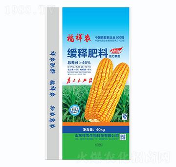 �����r(n��ng)��ጷ���26-10-10-���r(n��ng)����