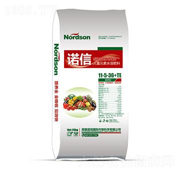 �Z�Ŵ���Ԫ��ˮ�ܷ�11-5-36+TE-ʥ�ϝ�