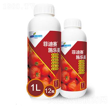 菲迪賽施樂美-翠禾