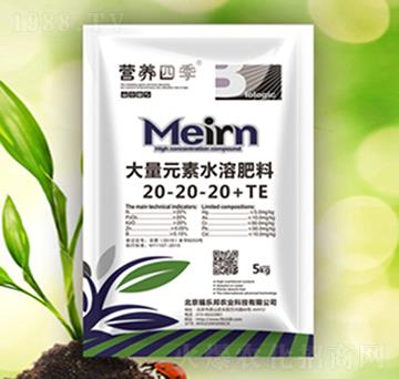 5kgƽ���ʹ���Ԫ��ˮ�ܷ���20-20-20+TE-�I�B(y��ng)�ļ�-������