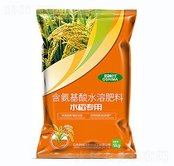 ˮ�����ú�������ˮ�ܷ�-һ������