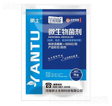 ΢�������-��������-��������