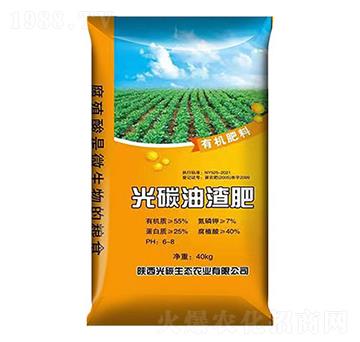 ��̼������-��̼���B(t��i)