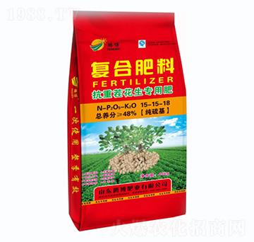 抗重茬花生專用復(fù)合肥料15-15-18-騰博肥業(yè)