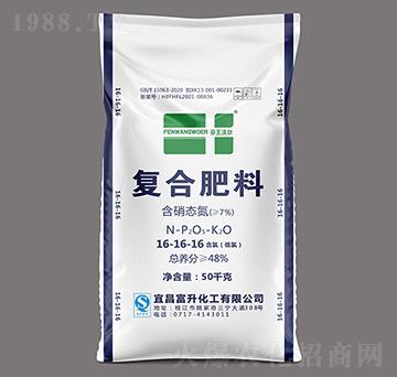 �ͺϷ���16-16-16-�����֠�-��������