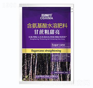 含氨基酸水溶肥料-甘蔗粗甜亮-一撒寶來(lái)