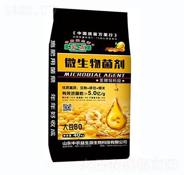 ΢�������-����-���r(n��ng)����Դ