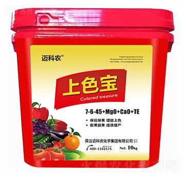 ��ɫ��7-6-45+MgO+CaO+TE-�~���r(n��ng)-�Έ�����