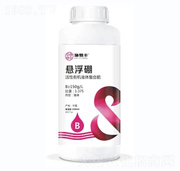 活性有機(jī)液體螯合肥-懸浮硼-施易豐