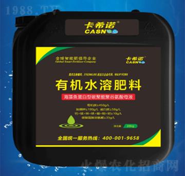 �ЙC(j��)ˮ�ܷ���-�����~(y��)������̼���ܾ۹Ȱ���ĸҺ-��ϣ�Z