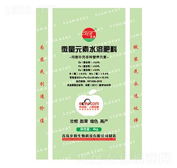 ΢��Ԫ��ˮ�ܷ���-�l(xi��ng)��(r��n)����