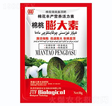 ���������-�����S