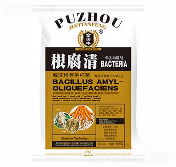 ������΢�������-�����S